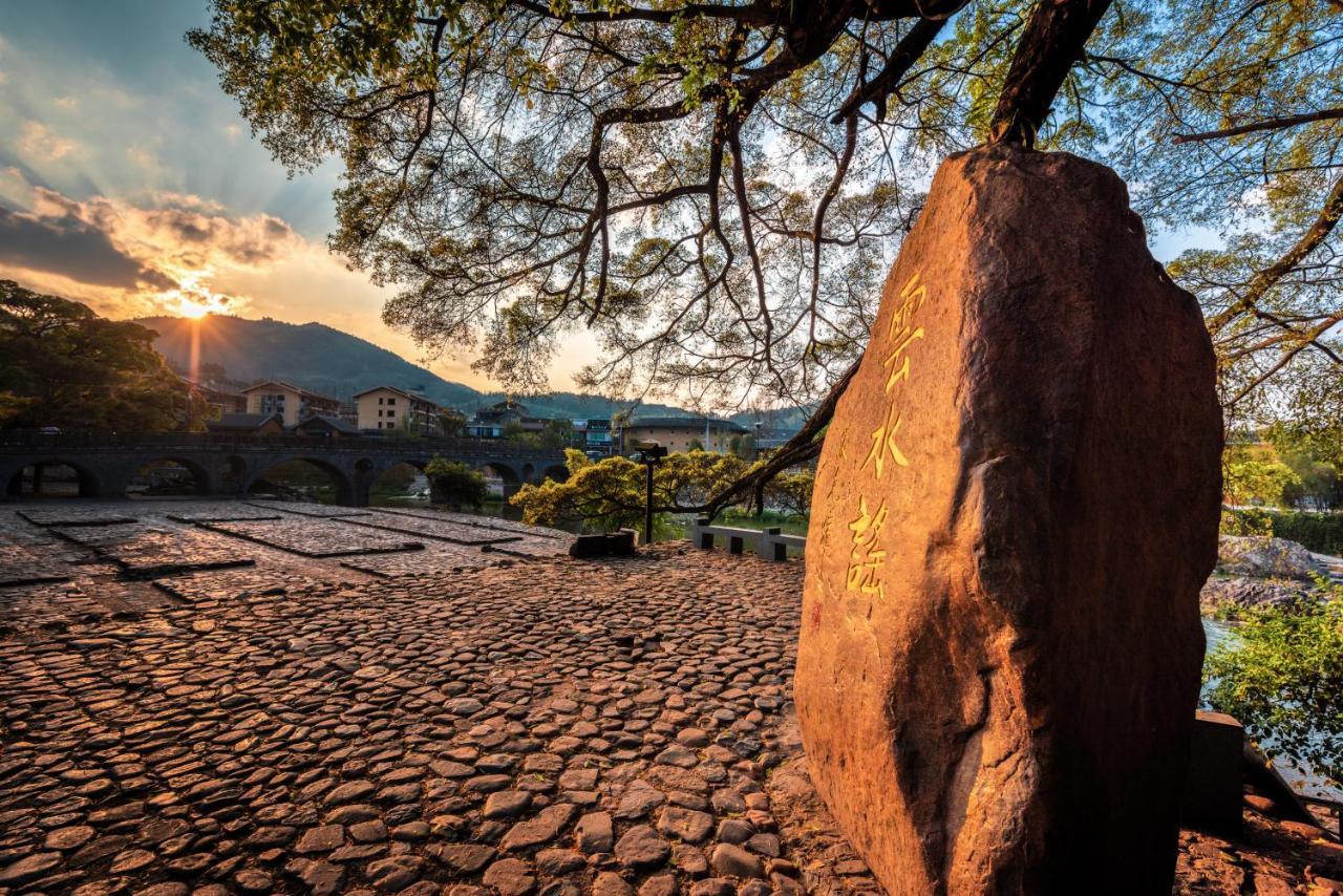 Nanjing Tulou Yunshuiyao Sheying Homestay Exterior foto