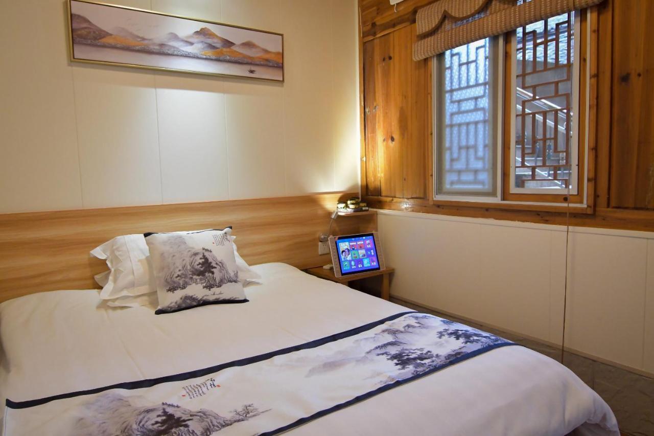 Nanjing Tulou Yunshuiyao Sheying Homestay Exterior foto